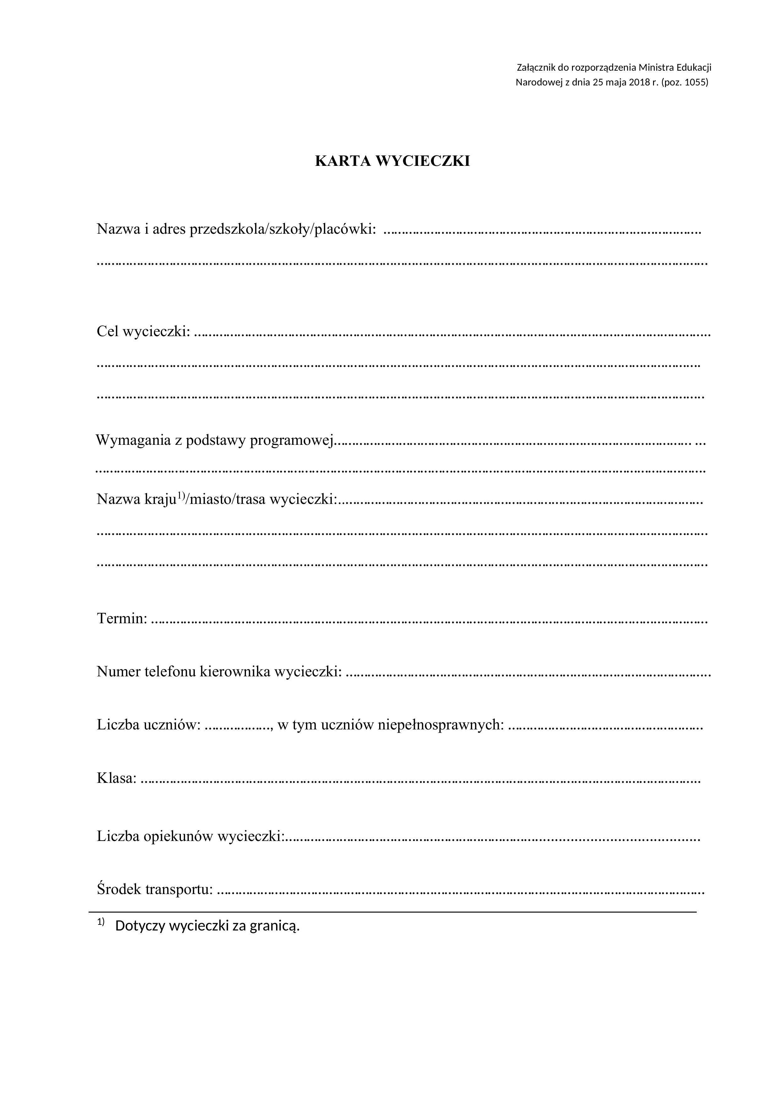 Course Image Dydaktyka-projektowanie procesu kształcenia/Grad[W]